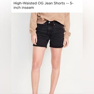 NWT Old Navy black high waisted women’s jean short size 20